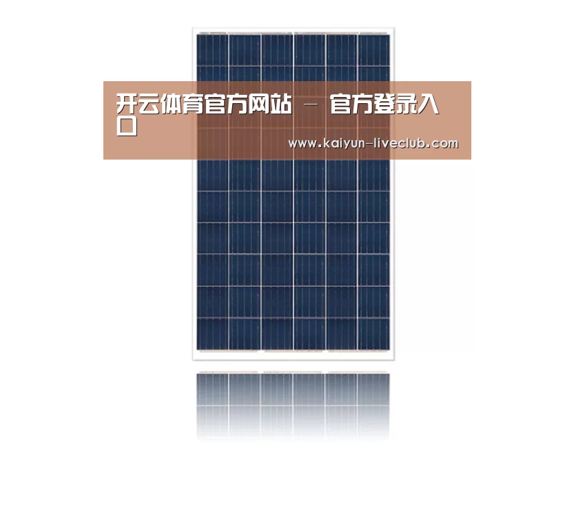 产品名称三